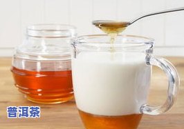 普洱茶淋雨后处理方法：能否继续饮用？