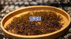 铁观音茶叶能存放多久？了解其更佳保质期与保存方法