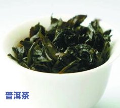 铁观音茶叶能存放多久？了解其更佳保质期与保存方法