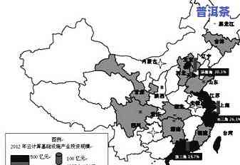 澜沧江流域普洱茶分布图及特点分析