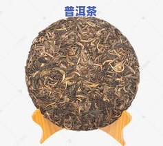 现存最老的普洱茶饼图片-现存最老的普洱茶饼图片大全