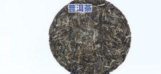 普洱散茶与茶饼：哪个口感更胜一筹？