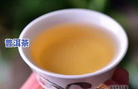 普洱茶搭售-普洱茶点搭配