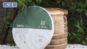 孕妇能喝普洱茶水吗，孕妇是不是适合饮用普洱茶水？