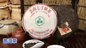 普洱茶密封袋哪一种好一点-普洱茶密封袋哪一种好一点的