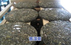 普洱茶干仓和湿仓价值-普洱茶干仓和湿仓价值一样吗