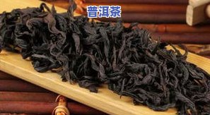 普洱茶干仓和湿仓价值-普洱茶干仓和湿仓价值一样吗