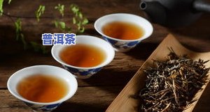 普洱茶饼茶叶很碎吗？能喝吗？查看图片与价格，了解原因！