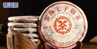 老班章与冰岛茶：口感对比与特点分析