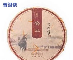 普洱茶的棉纸应选用何种材料？设计图解