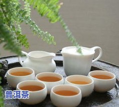 橘色盖子的普洱茶是什么茶-橘色盖子的普洱茶是什么茶叶