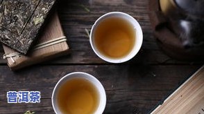 甲子普洱茶-甲山普洱茶