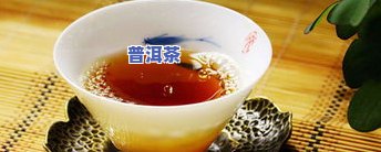 普洱茶制作大师排名前十名-普洱茶制作大师排名前十名是谁