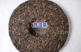 探究普洱茶生熟茶制茶工艺特点及其区别