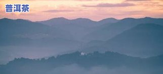 云海日出普洱茶-普洱山观日出云海