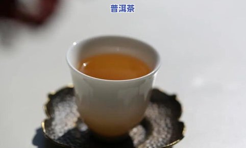 普洱茶饼有霉斑能喝吗，普洱茶饼出现霉斑是否还能饮用？