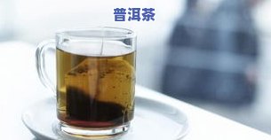 茶叶水冷冻后能喝吗-茶叶水冷冻后能喝吗有吗