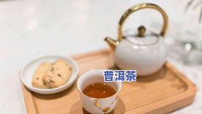 陈皮桂圆红枣茶的功效与禁忌：适用人群及功效全解析