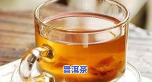 陈皮桂圆红枣茶的功效与禁忌：适用人群及功效全解析