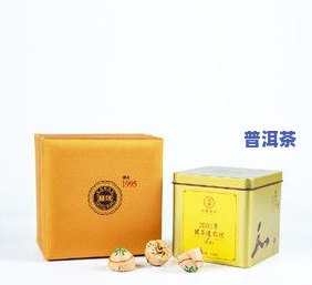 普洱茶盒装图片大全：高清展示与价格一览