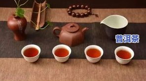 章王普洱茶熟茶价格及图片-章王普洱茶熟茶价格及图片大全