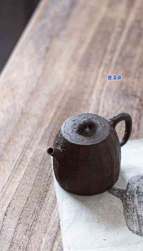 用景舟石瓢泡普洱茶可以吗？有吗？安全吗？用景舟石瓢泡什么茶好？