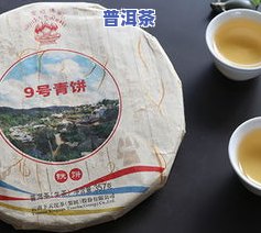 金骏眉算什么档次的茶，探讨金骏眉茶叶的档次与品质