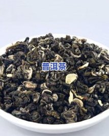 20年前普洱茶的情况-20年前的普洱茶多少钱