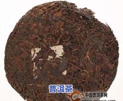 鸿泰昌普洱茶什么地方-鸿泰昌普洱茶什么地方产的