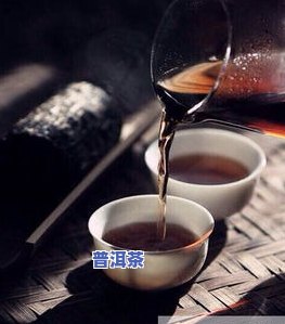 狭义普洱茶-普洱茶解释