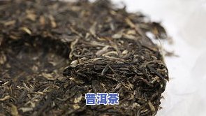 普洱茶7001是什么意思，解密普洱茶术语：7001的含义与由来