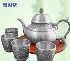 普洱茶生茶几年算新茶-普洱茶生茶几年算新茶了