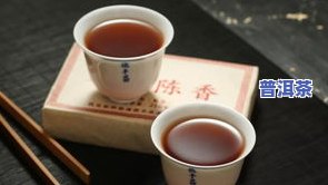 文祥普洱茶：优质茶叶源自普洱文祥茶业，品味白文祥、文榜、文元等系列普洱茶的独特魅力