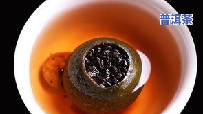 天山普洱茶-天普普洱茶