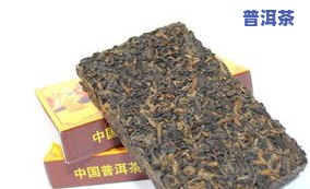 勐巴拉号普洱茶-勐巴拉号普洱茶怎么样