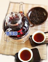 中华普洱茶博览苑航拍视频大全下载