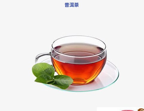 喝期间能喝茶叶吗-喝期间能喝茶叶吗?