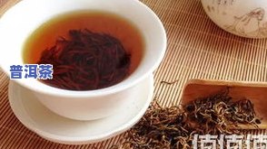 喝期间能喝茶叶吗-喝期间能喝茶叶吗?