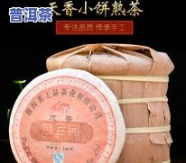 云南普洱多少钱一斤？2023年最新价格表及正品区分方法