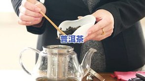 肚子疼喝茶叶水有用吗？探讨其功效与适用人群