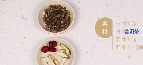 胃难受能喝茶叶茶吗？女性、女生都适用的答案解析