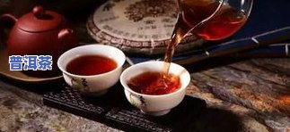 普洱茶存放湿度-普洱茶存放湿度的请求