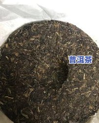 昌泰普洱茶价格7538：全网更低价，正品保证！