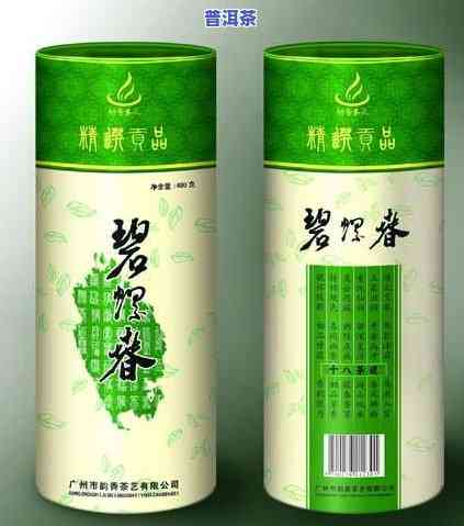 物美价廉的茶叶-物美价廉的茶叶有哪些