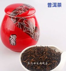 普洱茶高雅礼品有哪些-普洱茶高雅礼品有哪些的