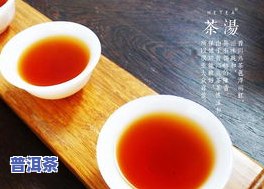 合润天香普洱茶价格全览：2012年及查询表