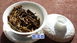 小龙珠普洱茶价格表及图片-小龙珠普洱茶价格表及图片大全