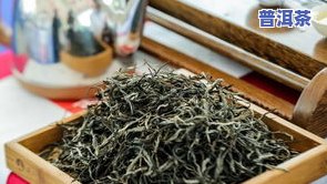 天福茗茶陈年普洱芽茶价格是多少？收了16年的天福茗茶普洱价值怎样？