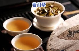 普洱茶8112：历史与含义