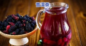 碎茶叶沫子能喝吗？有吗？图片、视频全解析！